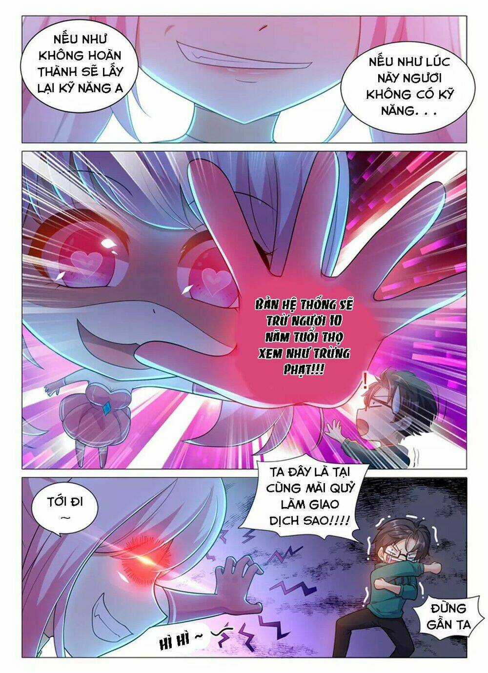 Hệ Thống Siêu Cấp Cộng Hưởng Bạn Trai Chapter 1 trang 7