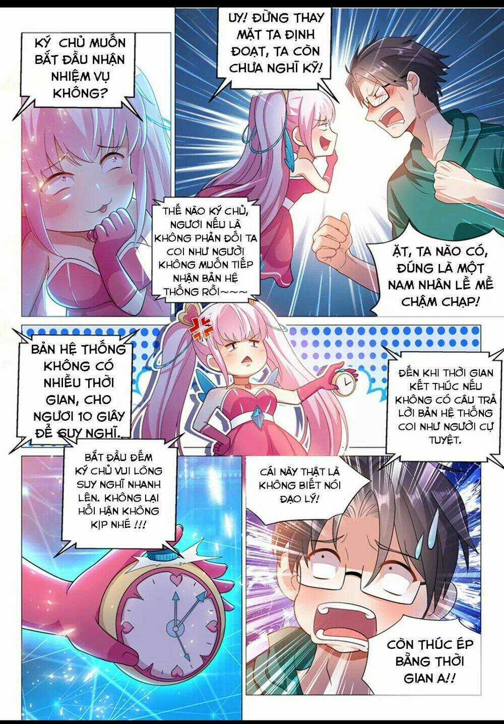 Hệ Thống Siêu Cấp Cộng Hưởng Bạn Trai Chapter 1 trang 8