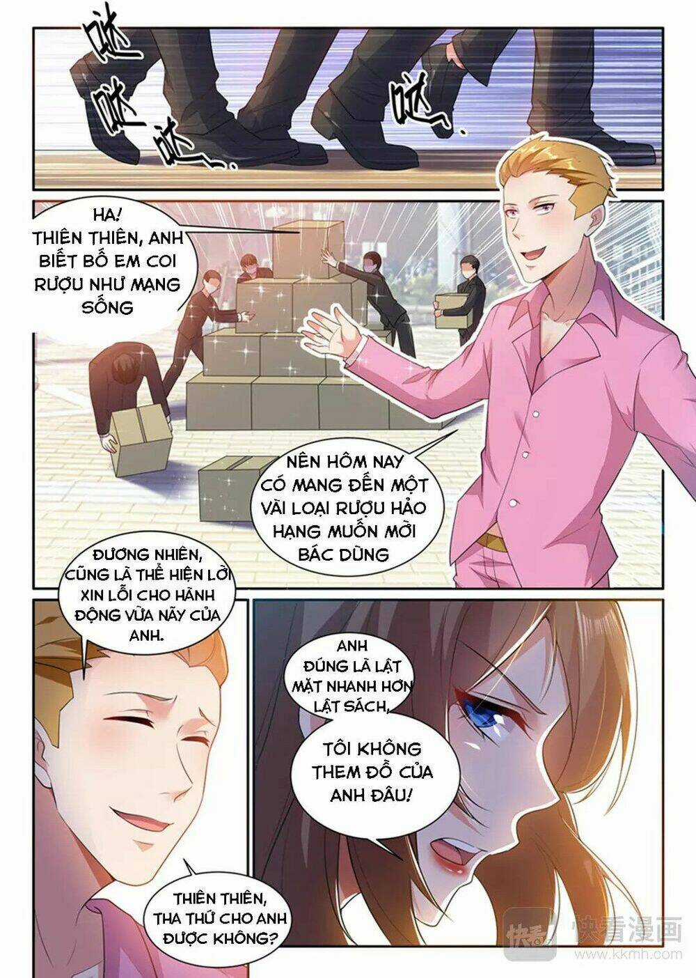 Hệ Thống Siêu Cấp Cộng Hưởng Bạn Trai Chapter 3 trang 4