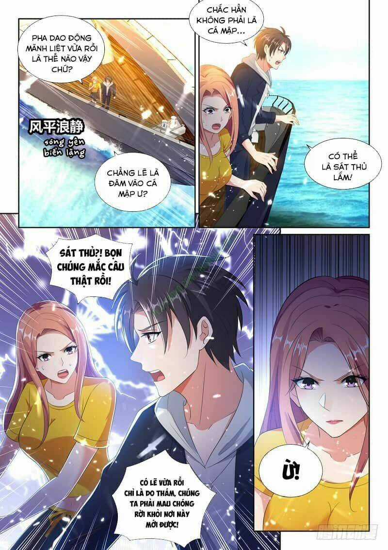 Hệ Thống Siêu Cấp Cộng Hưởng Bạn Trai Chapter 34 trang 1