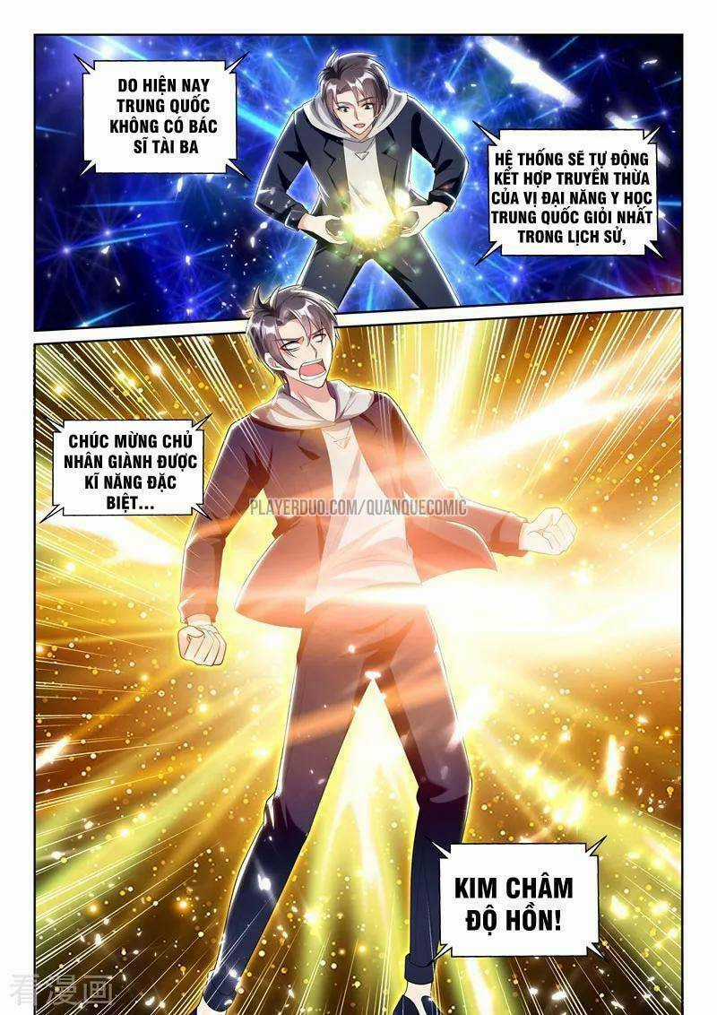 Hệ Thống Siêu Cấp Cộng Hưởng Bạn Trai Chapter 60 trang 6