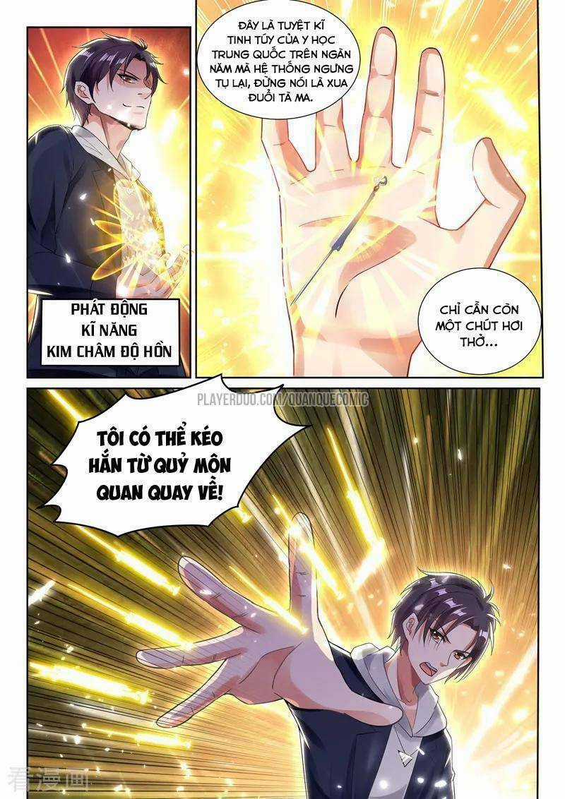 Hệ Thống Siêu Cấp Cộng Hưởng Bạn Trai Chapter 61 trang 3