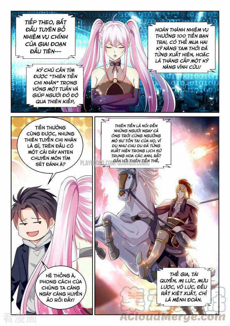 Hệ Thống Siêu Cấp Cộng Hưởng Bạn Trai Chapter 62 trang 2