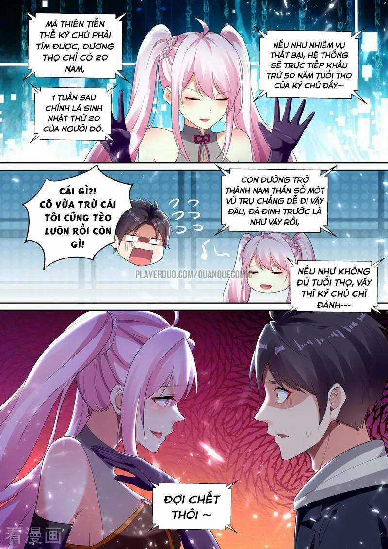 Hệ Thống Siêu Cấp Cộng Hưởng Bạn Trai Chapter 62 trang 3