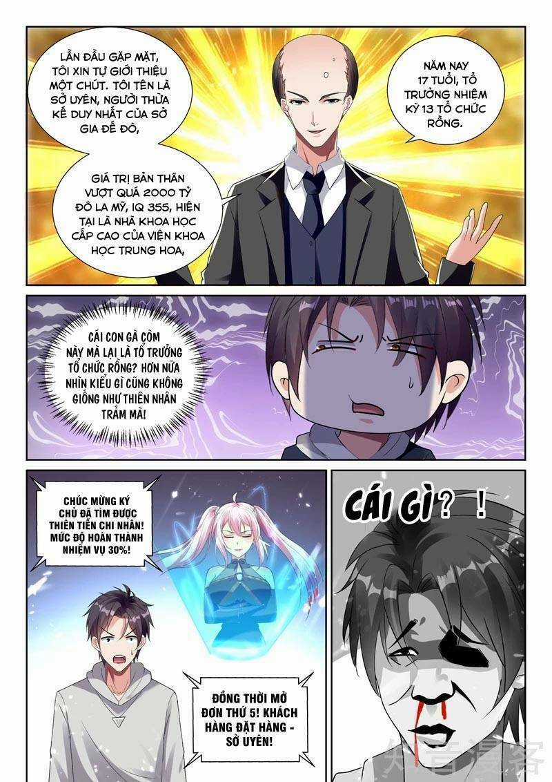 Hệ Thống Siêu Cấp Cộng Hưởng Bạn Trai Chapter 64 trang 3