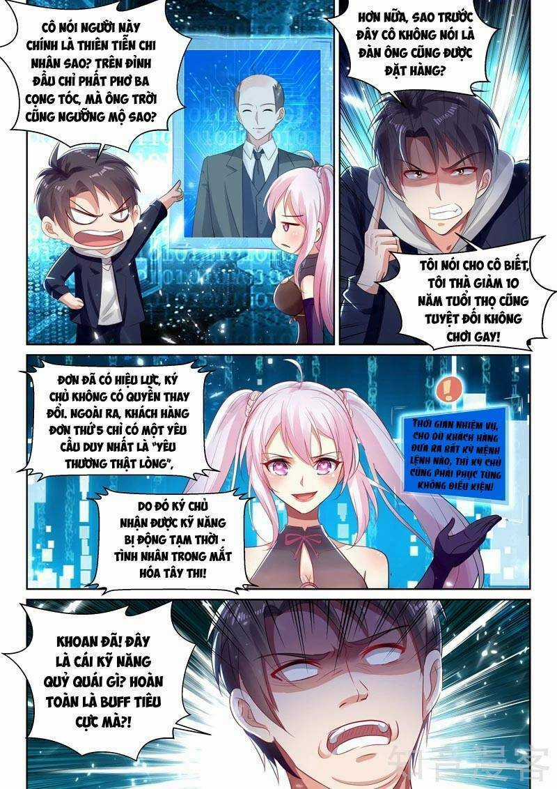 Hệ Thống Siêu Cấp Cộng Hưởng Bạn Trai Chapter 64 trang 4