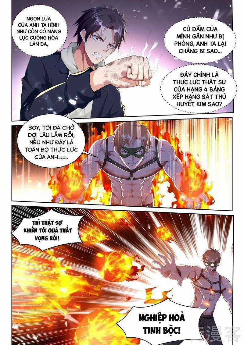 Hệ Thống Siêu Cấp Cộng Hưởng Bạn Trai Chapter 67 trang 5