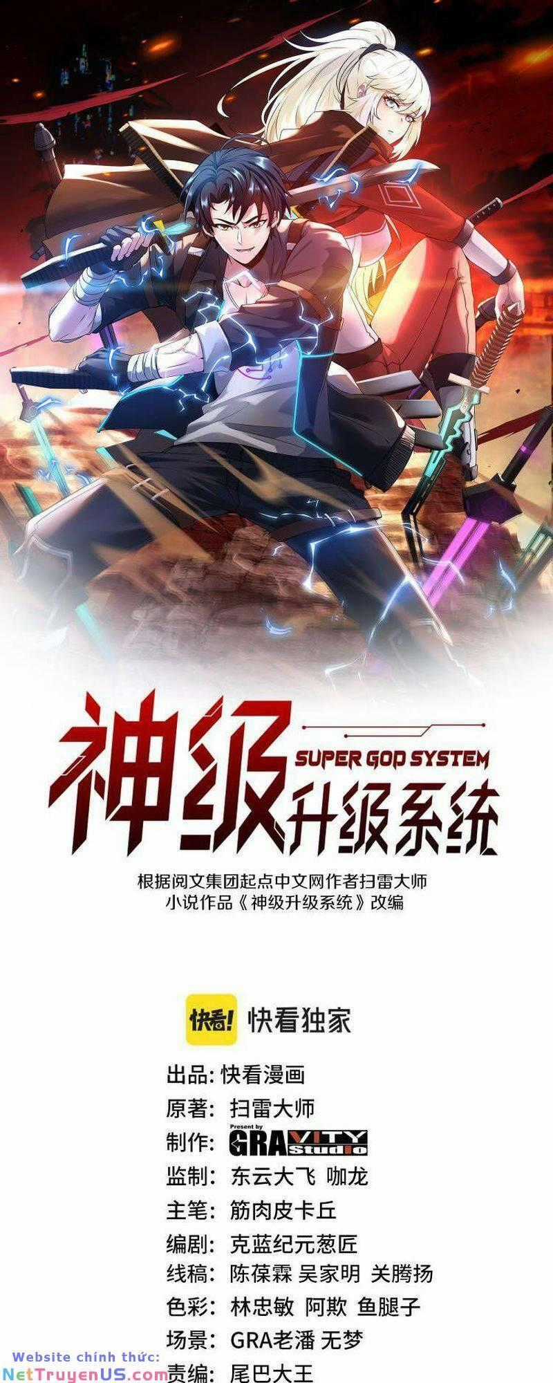 Hệ Thống Super God Chương 104 trang 1