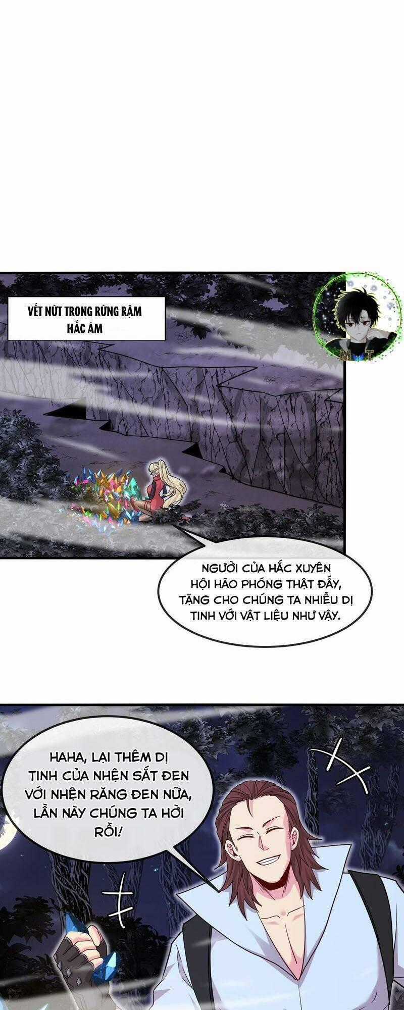 Hệ Thống Super God Chương 120 trang 1