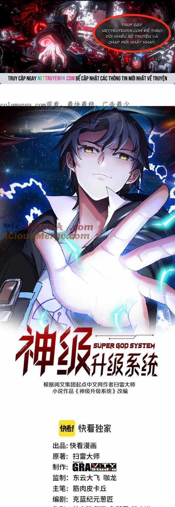 Hệ Thống Super God Chương 142 trang 0