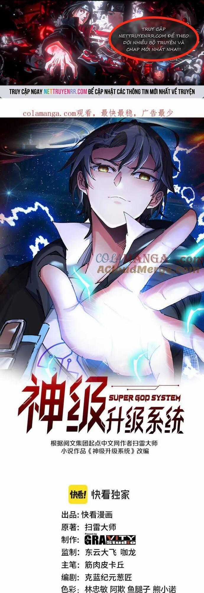 Hệ Thống Super God Chương 143 trang 0