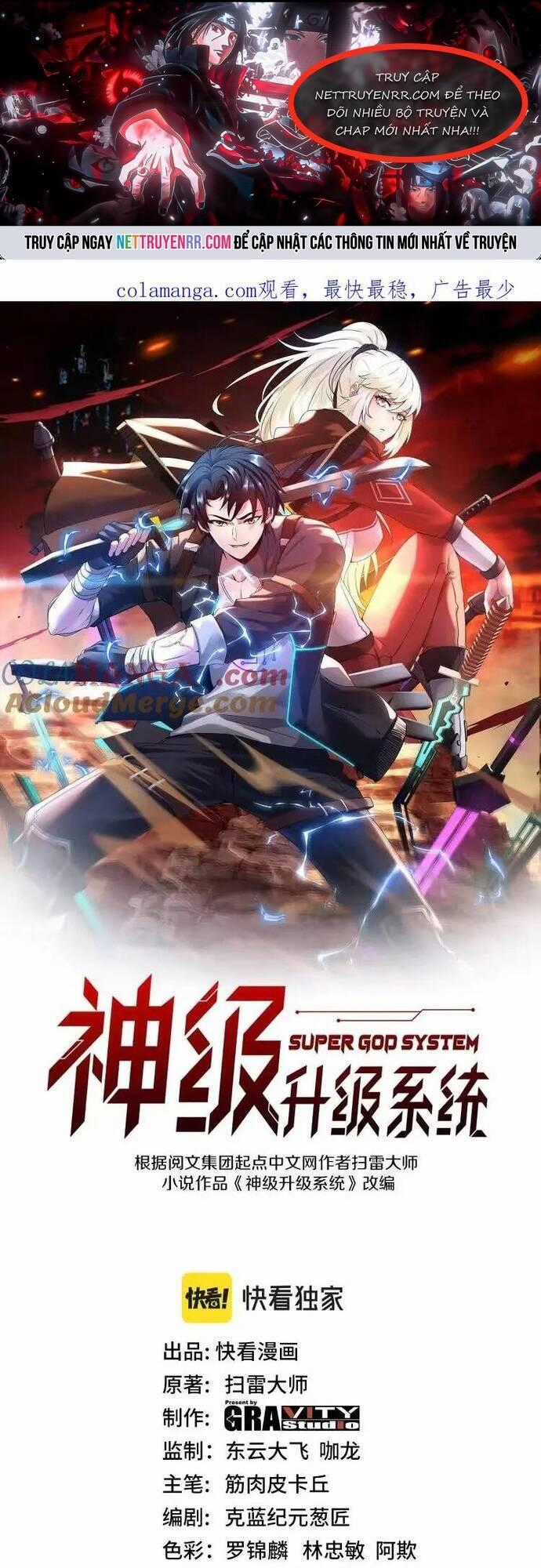 Hệ Thống Super God Chương 147 trang 0