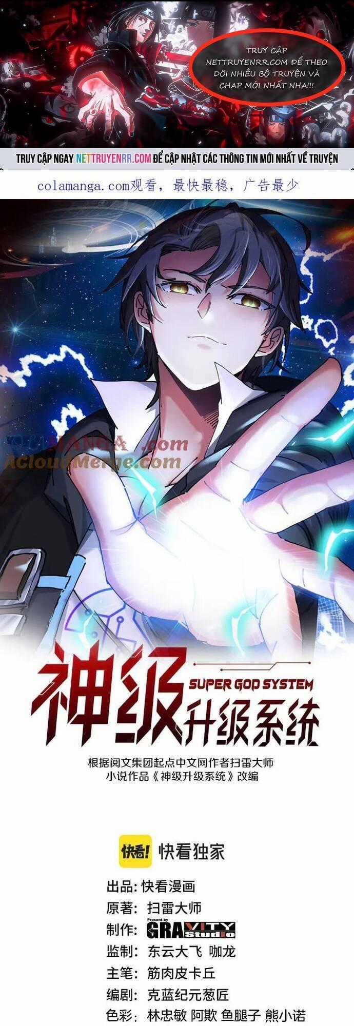 Hệ Thống Super God Chương 148 trang 0