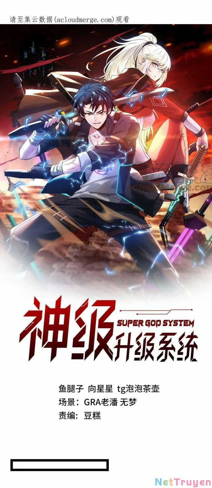 Hệ Thống Super God Chương 31 trang 1
