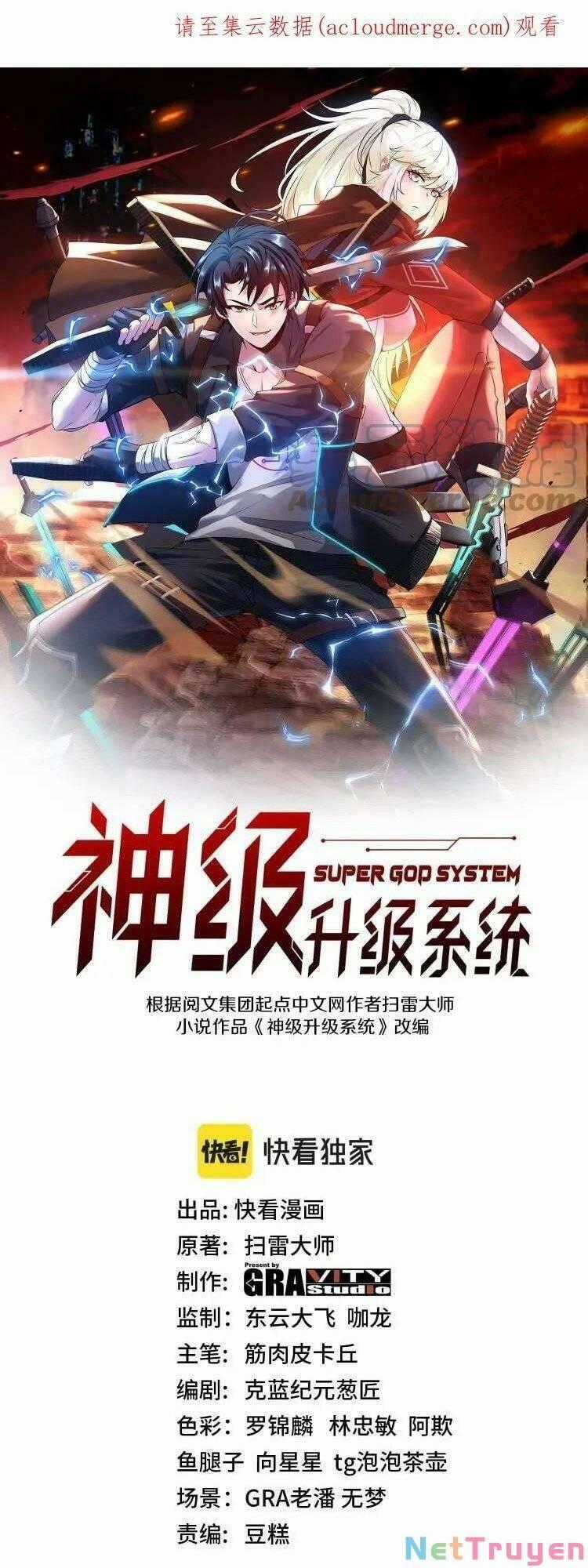 Hệ Thống Super God Chương 43 trang 0