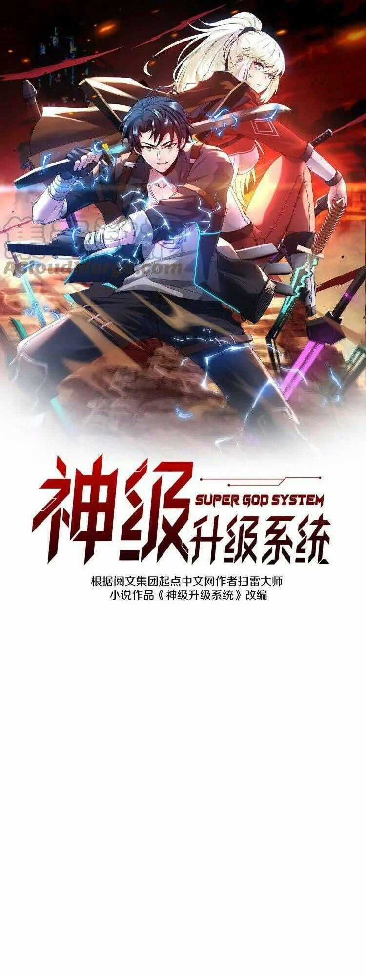 Hệ Thống Super God Chương 67 trang 1