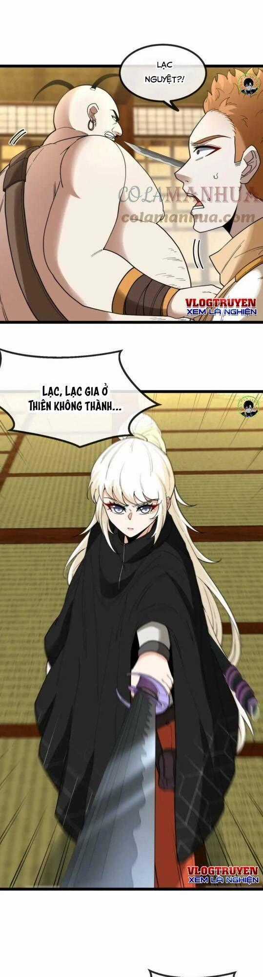 Hệ Thống Super God Chương 75 trang 1