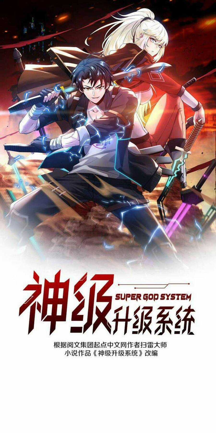 Hệ Thống Super God Chương 85 trang 1
