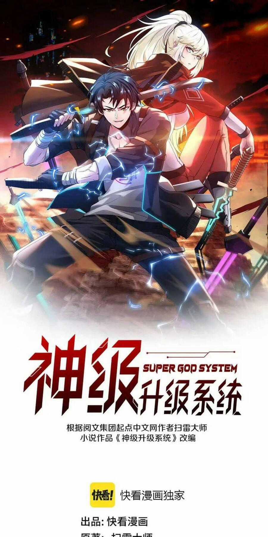 Hệ Thống Super God Chương 99 trang 1