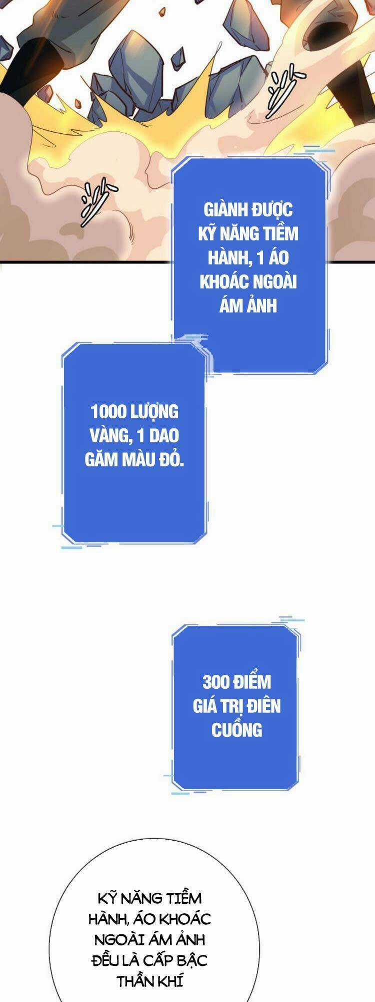 Hệ Thống Thăng Cấp Điên Cuồng Chapter 15 trang 21