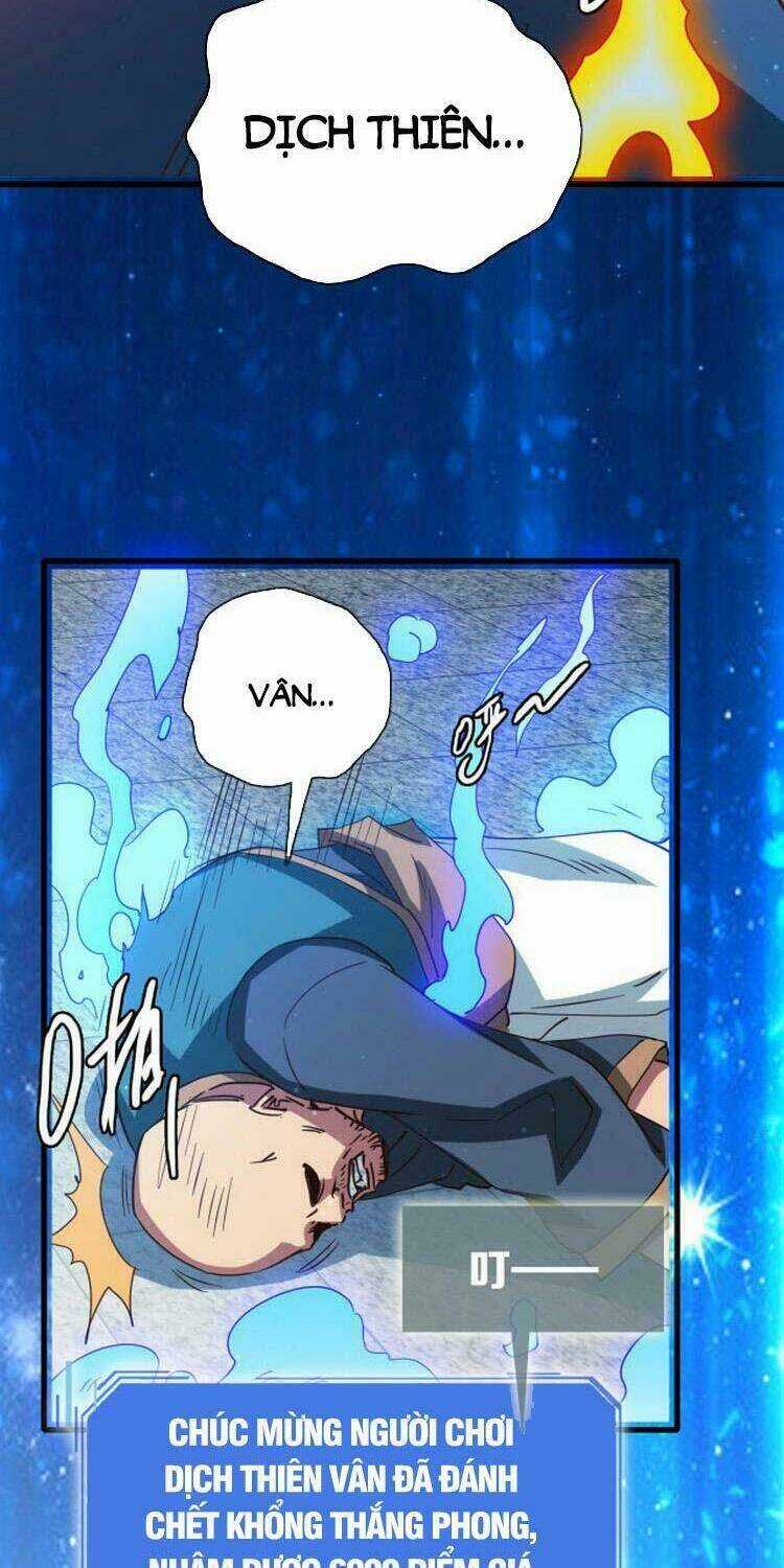 Hệ Thống Thăng Cấp Điên Cuồng Chapter 16 trang 8