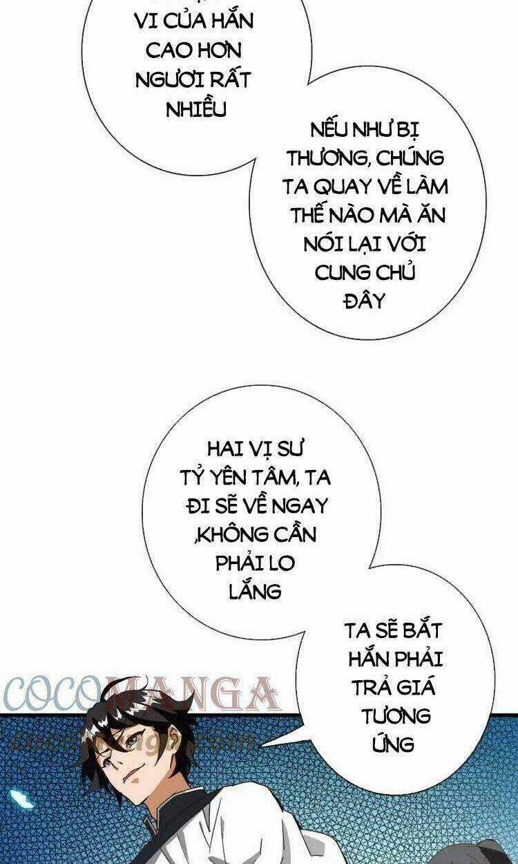 Hệ Thống Thăng Cấp Điên Cuồng Chapter 17 trang 13