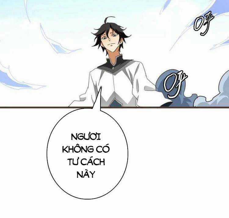 Hệ Thống Thăng Cấp Điên Cuồng Chapter 18 trang 16