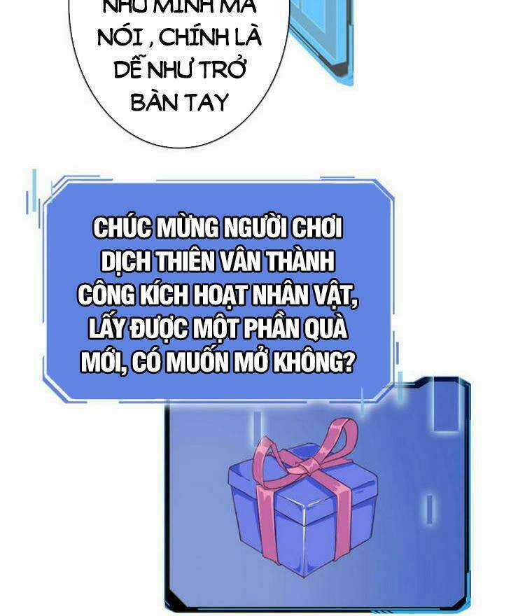 Hệ Thống Thăng Cấp Điên Cuồng Chapter 2 trang 27