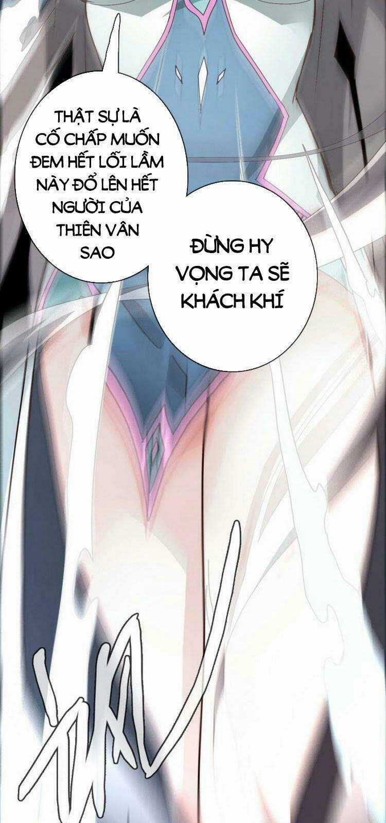 Hệ Thống Thăng Cấp Điên Cuồng Chapter 2 trang 85