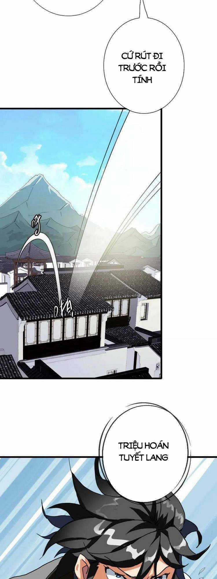 Hệ Thống Thăng Cấp Điên Cuồng Chapter 22 trang 13