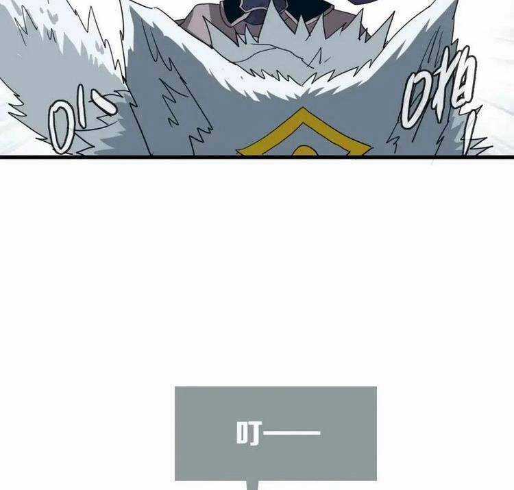 Hệ Thống Thăng Cấp Điên Cuồng Chapter 23 trang 24