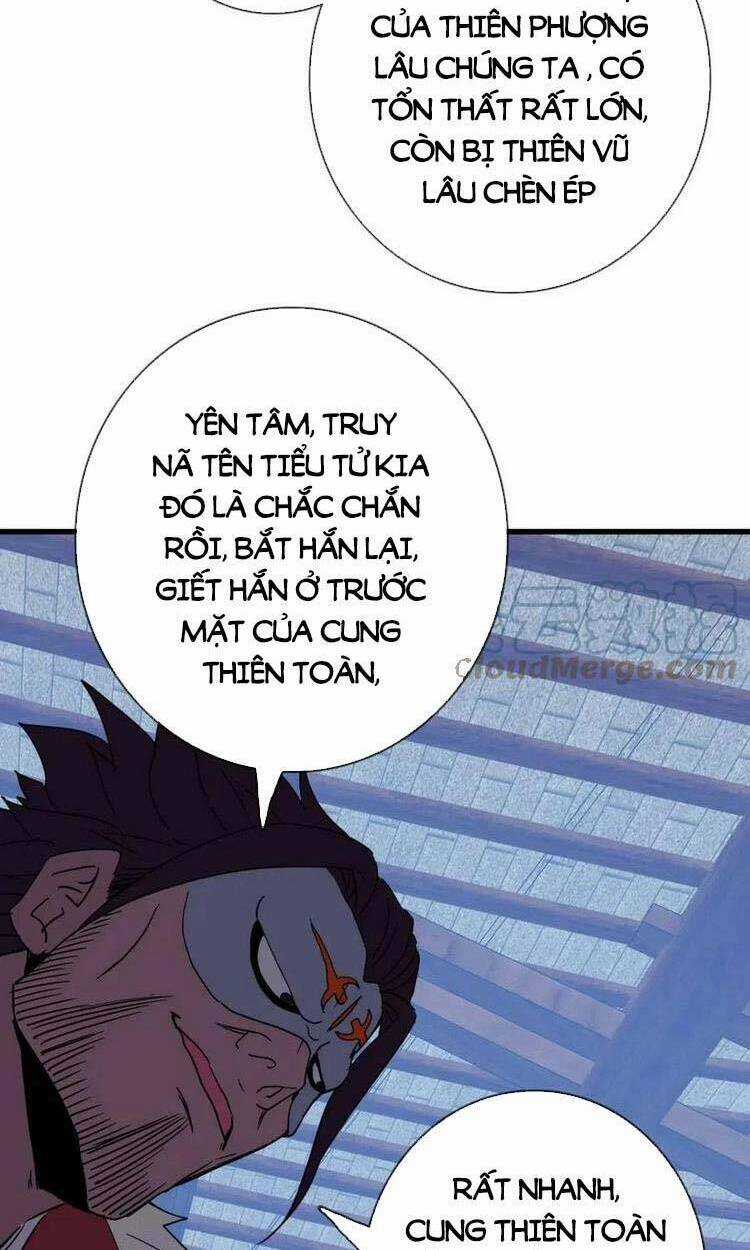 Hệ Thống Thăng Cấp Điên Cuồng Chapter 23 trang 7