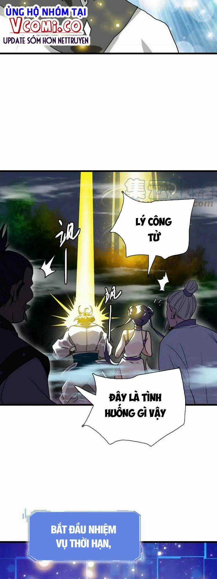 Hệ Thống Thăng Cấp Điên Cuồng Chapter 25 trang 15