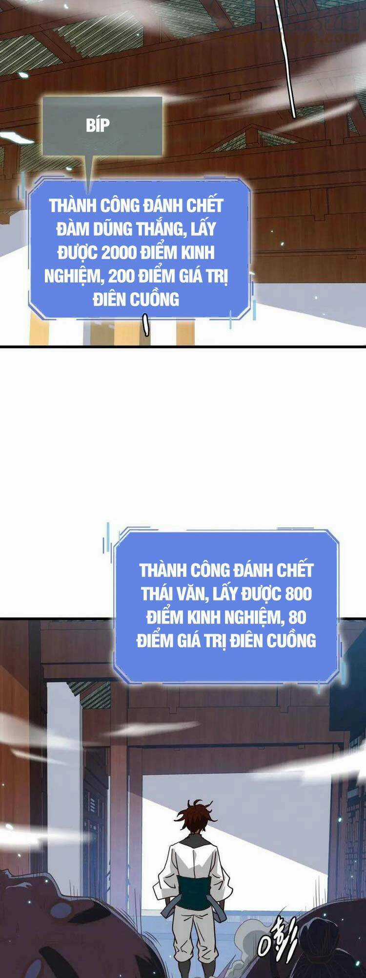 Hệ Thống Thăng Cấp Điên Cuồng Chapter 26 trang 17