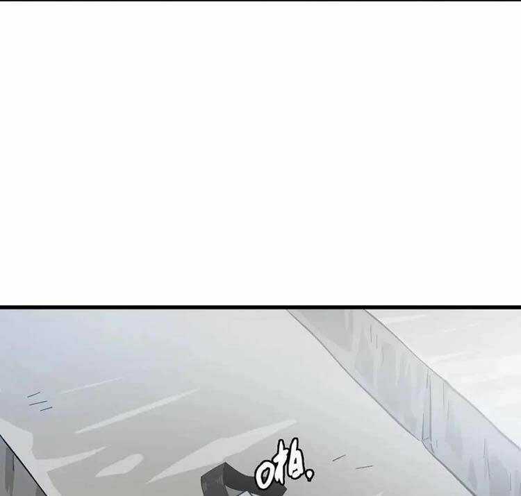 Hệ Thống Thăng Cấp Điên Cuồng Chapter 28 trang 16