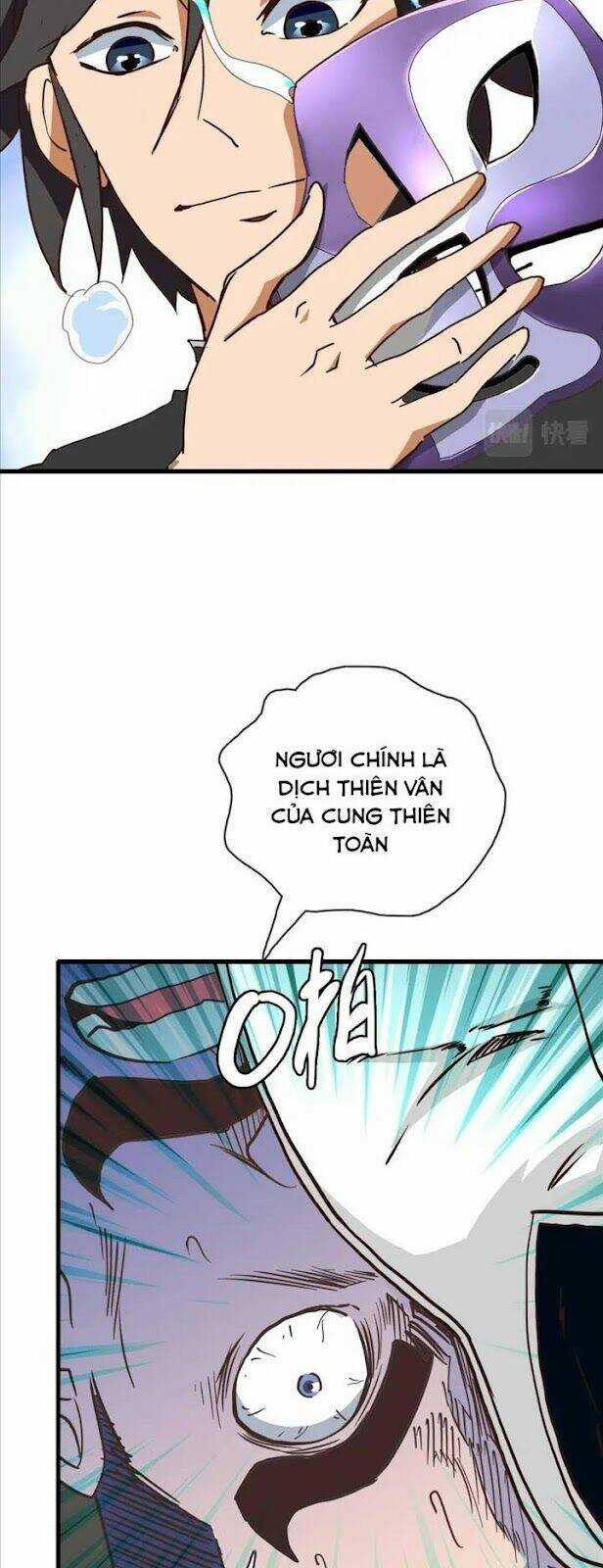 Hệ Thống Thăng Cấp Điên Cuồng Chapter 31 trang 32