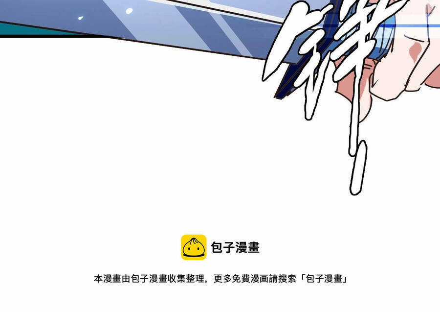 Hệ Thống Thăng Cấp Điên Cuồng Chapter 33 trang 127