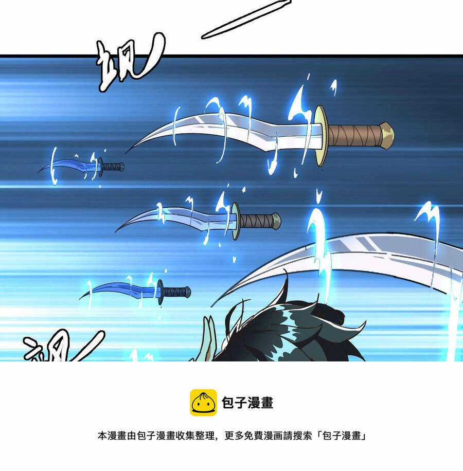 Hệ Thống Thăng Cấp Điên Cuồng Chapter 33 trang 27