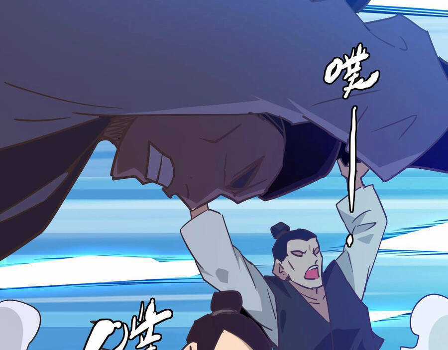 Hệ Thống Thăng Cấp Điên Cuồng Chapter 33 trang 33