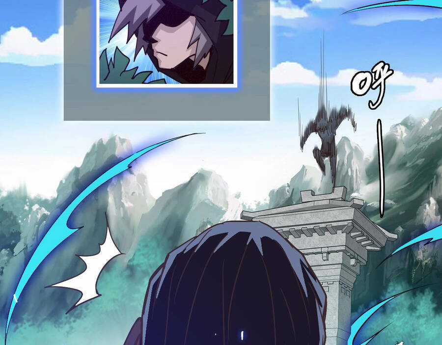 Hệ Thống Thăng Cấp Điên Cuồng Chapter 33 trang 58