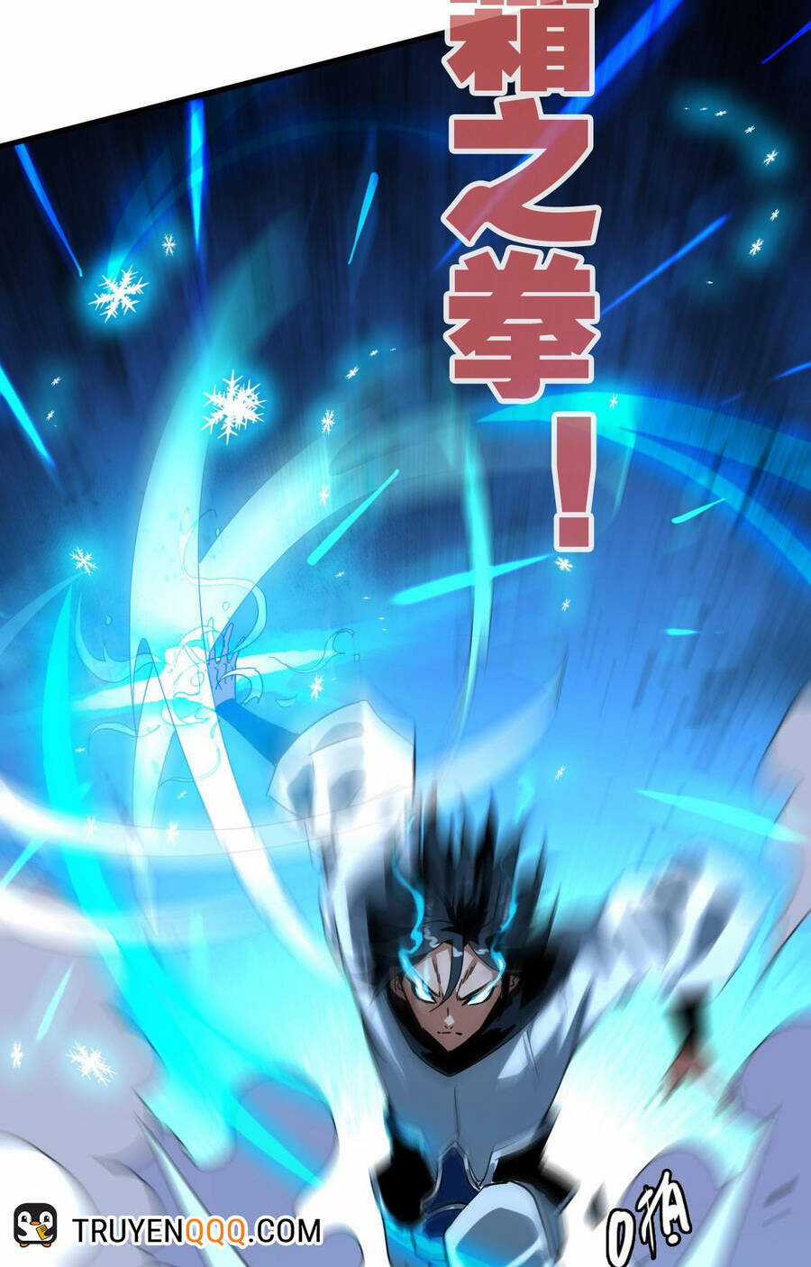 Hệ Thống Thăng Cấp Điên Cuồng Chapter 34 trang 59