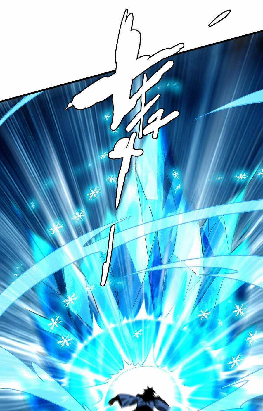 Hệ Thống Thăng Cấp Điên Cuồng Chapter 34 trang 64