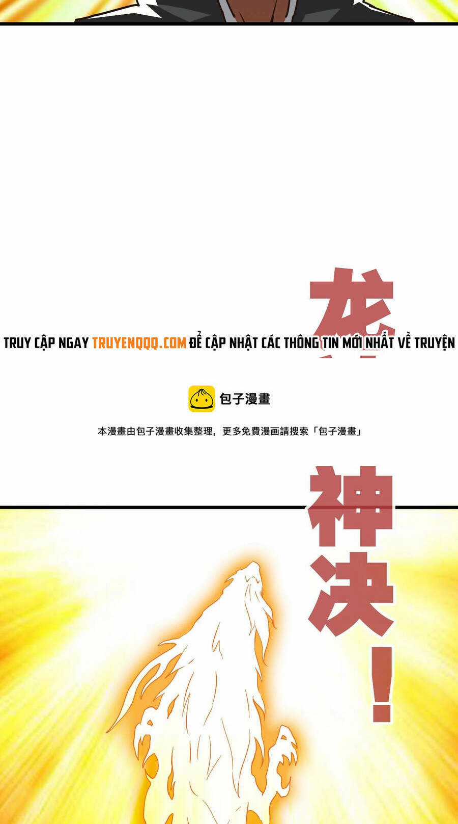 Hệ Thống Thăng Cấp Điên Cuồng Chapter 35 trang 27