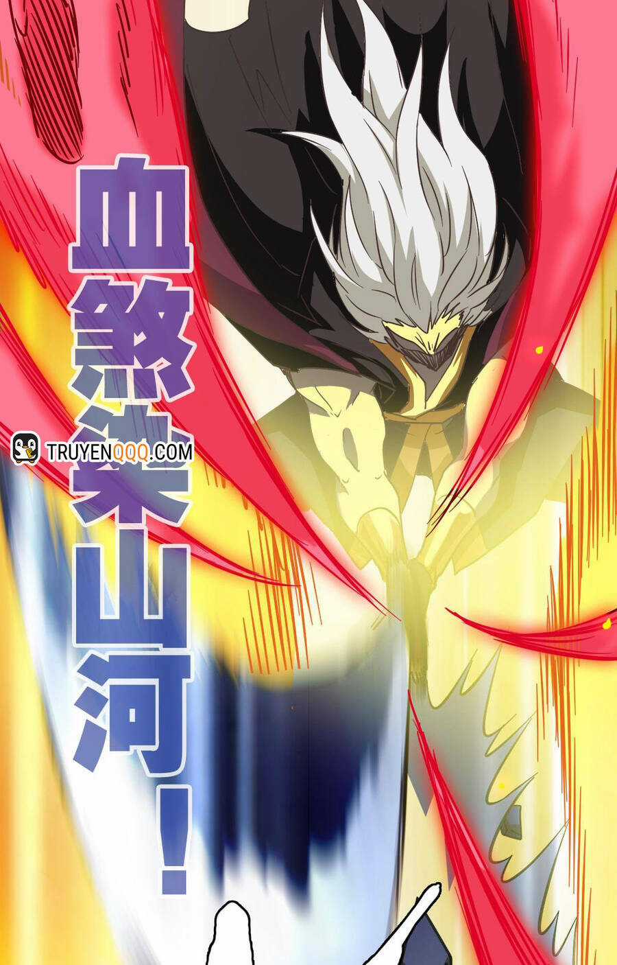 Hệ Thống Thăng Cấp Điên Cuồng Chapter 35 trang 67