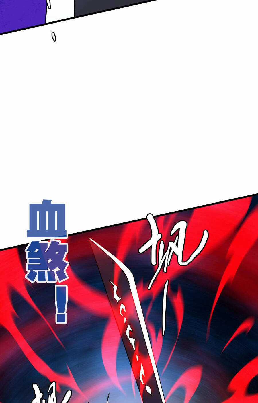 Hệ Thống Thăng Cấp Điên Cuồng Chapter 36 trang 49