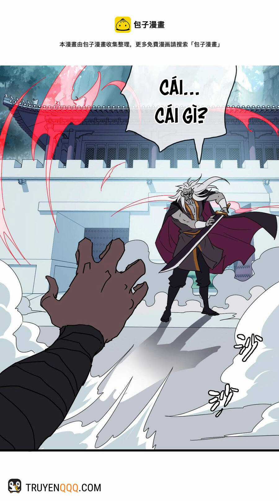 Hệ Thống Thăng Cấp Điên Cuồng Chapter 36 trang 6