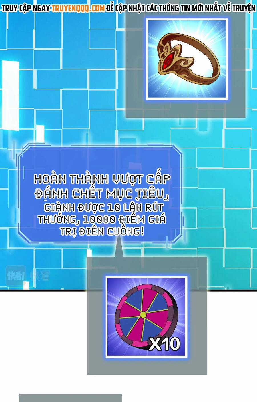 Hệ Thống Thăng Cấp Điên Cuồng Chapter 37 trang 51