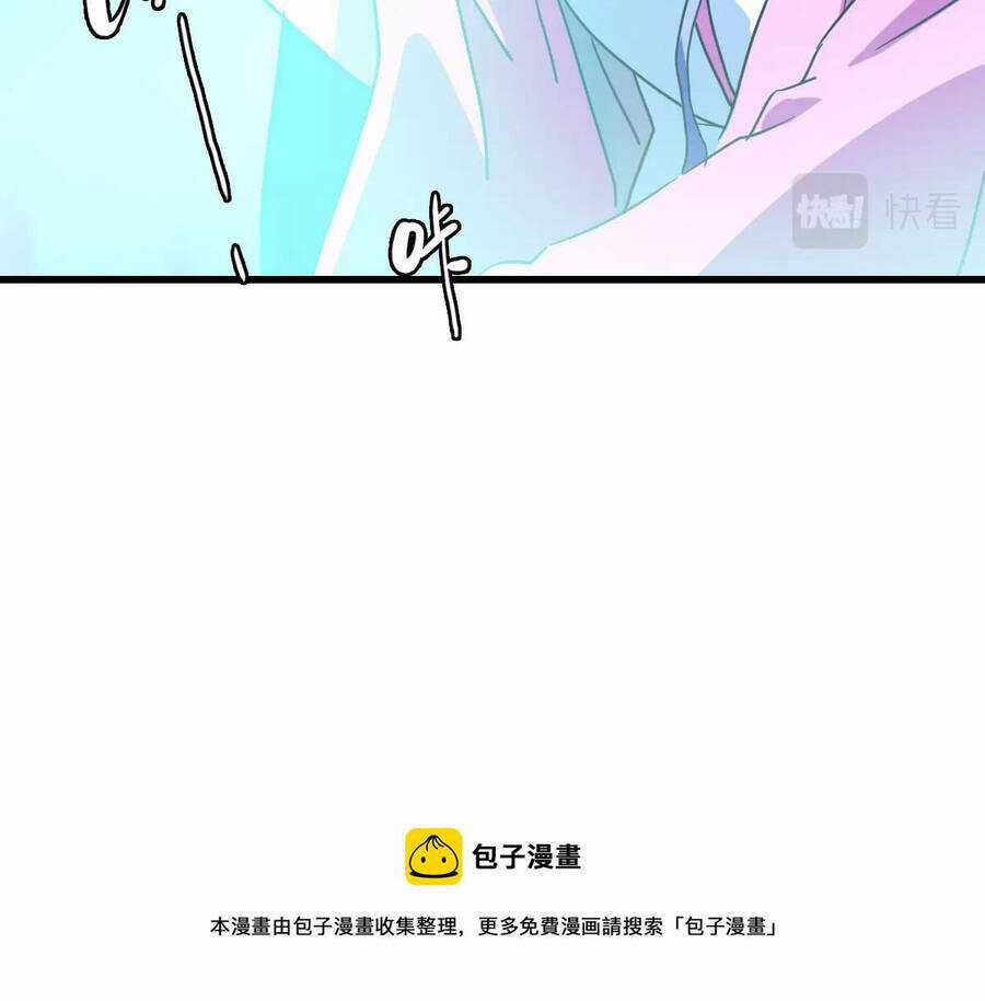 Hệ Thống Thăng Cấp Điên Cuồng Chapter 40 trang 33