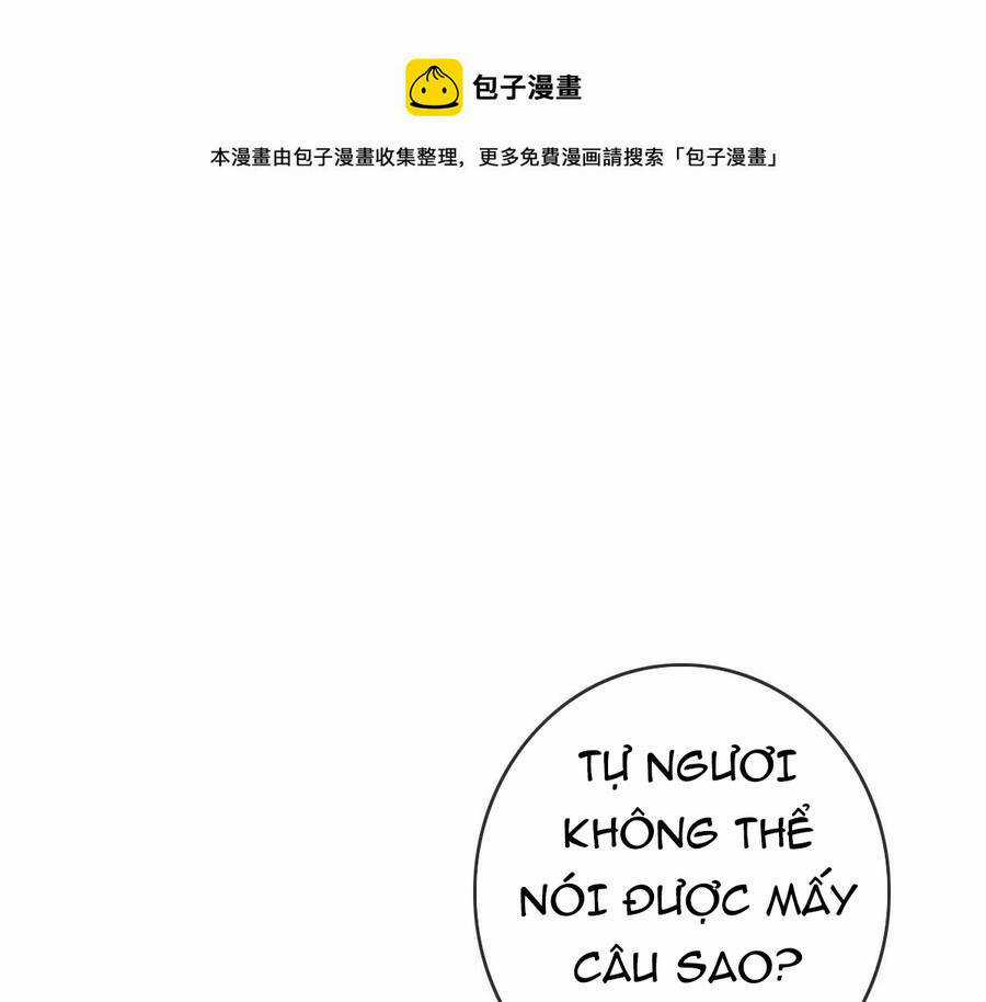 Hệ Thống Thăng Cấp Điên Cuồng Chapter 40 trang 75