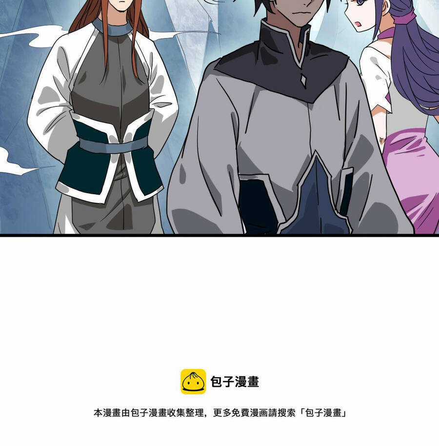 Hệ Thống Thăng Cấp Điên Cuồng Chapter 40 trang 79